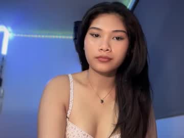 chillstella's chat room