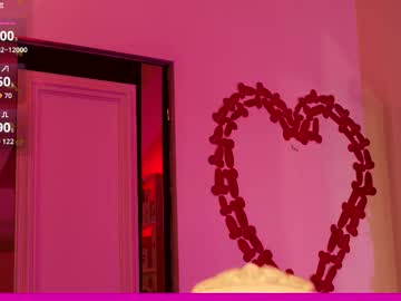 coolteacher's chat room