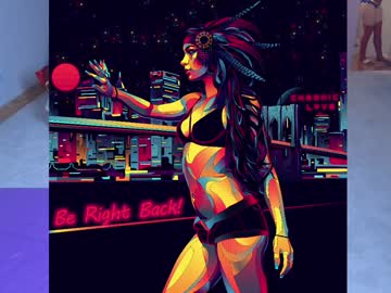 chroniclove's chat room