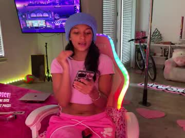 princess_cece's chat room