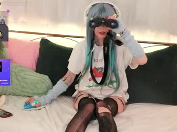 archancel's chat room