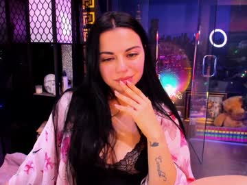 alma_pearl's chat room