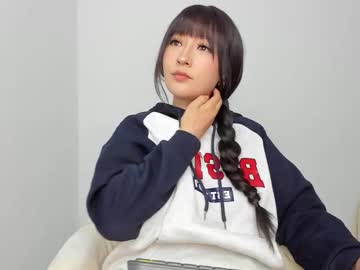 boonie_girl's chat room