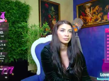 nicollepalmer's chat room