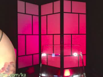 naughtykathie's chat room