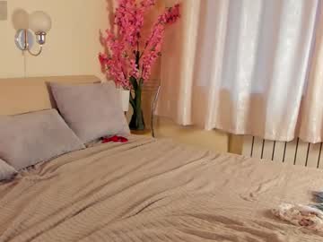 solar_blink's chat room