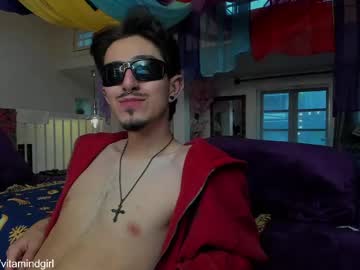 tannorreed's chat room