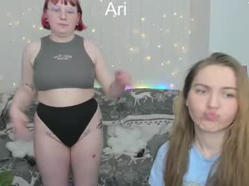 whynot1x's chat room