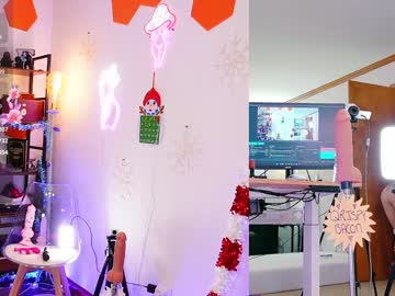 emmasky69's chat room