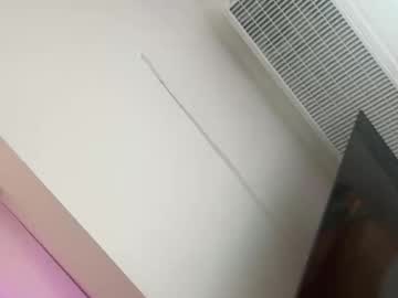 rileysmitheree's chat room