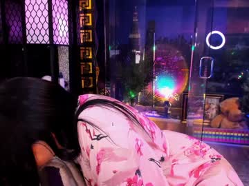 alma_pearl's chat room