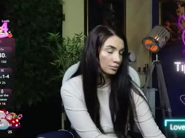 nicollepalmer's chat room