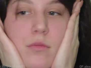 alexa_dream's chat room