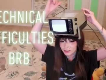 archancel's chat room