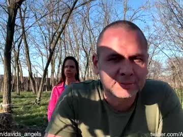 davids_angelsxxx's chat room