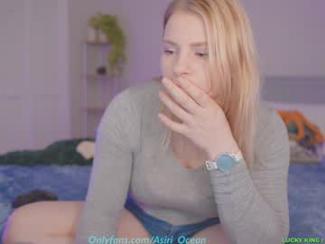 asiri_ocean's chat room