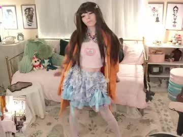 archancel's chat room