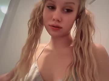 lunarose17's chat room