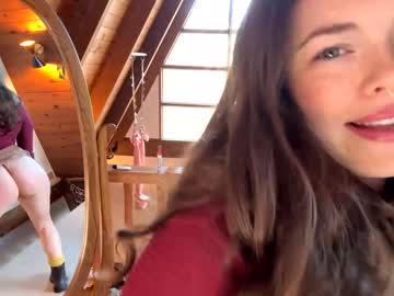 emersoncane's chat room