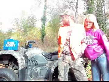 hardworkertn's chat room