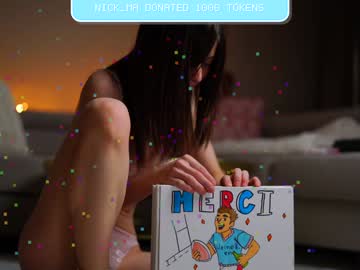 newchloe18's chat room