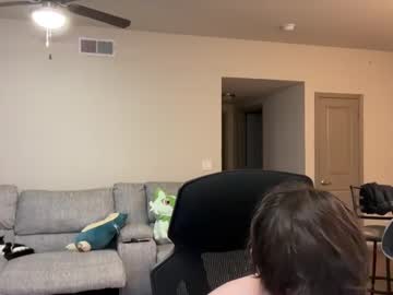 irissweets's chat room