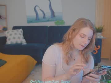 asiri_ocean's chat room