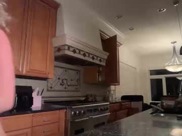 lunarose17's chat room