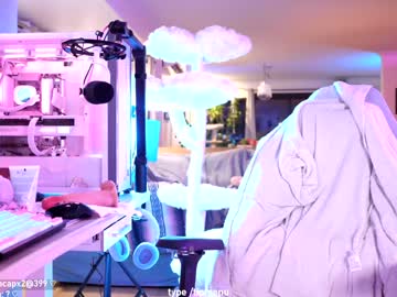 misshowl's chat room