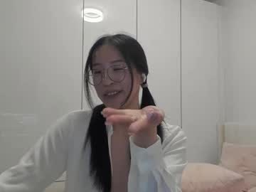 secretgirlfriendxo's chat room