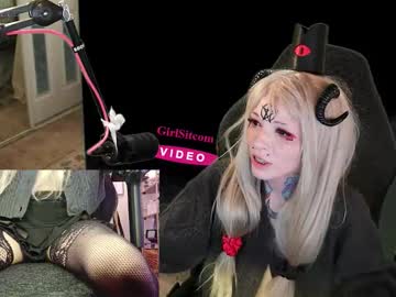 archancel's chat room