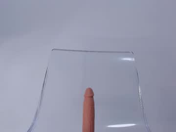 bush_woman's chat room