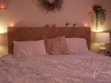 phoenix_taylor's chat room