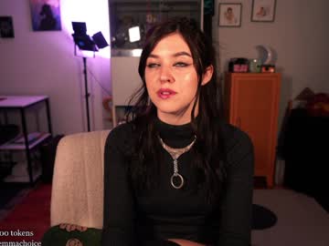 emmachoice's chat room