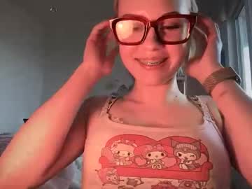 lunarose17's chat room