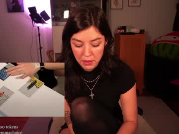 emmachoice's chat room