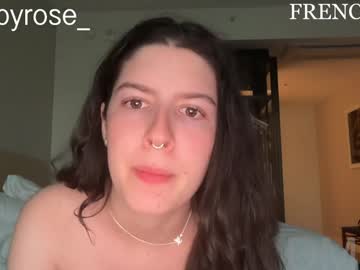 frenchava's chat room