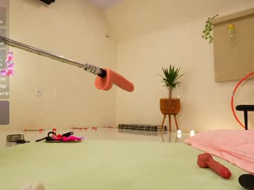 emmasky69's chat room