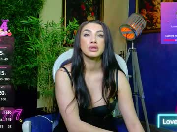 nicollepalmer's chat room