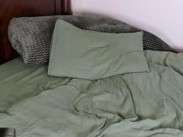 maevivant's chat room