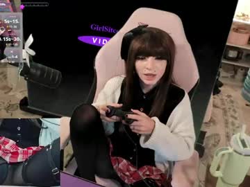 archancel's chat room