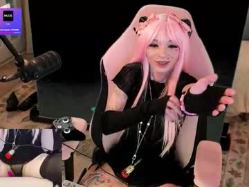 archancel's chat room