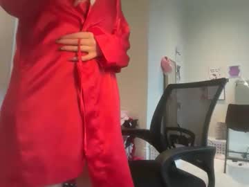 lunarose17's chat room