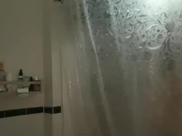 dreamyriri's chat room