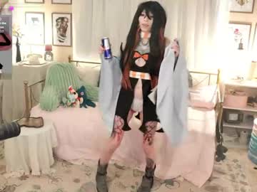 archancel's chat room