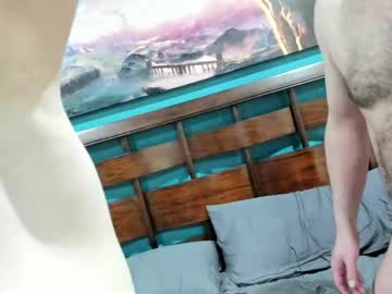 peaches_and_cupcake's chat room