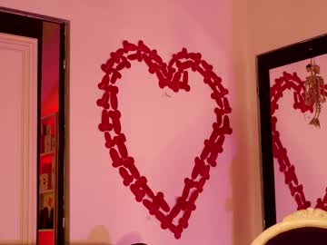 coolteacher's chat room