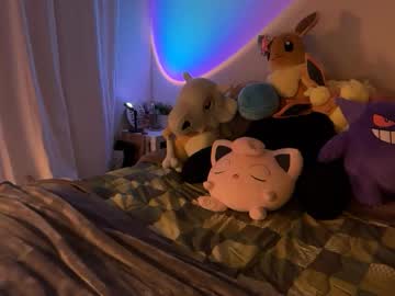 itssheababy's chat room