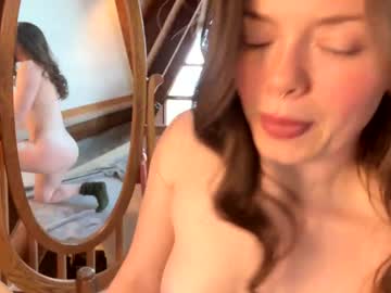 emersoncane's chat room