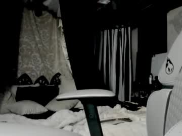 batstarial's chat room